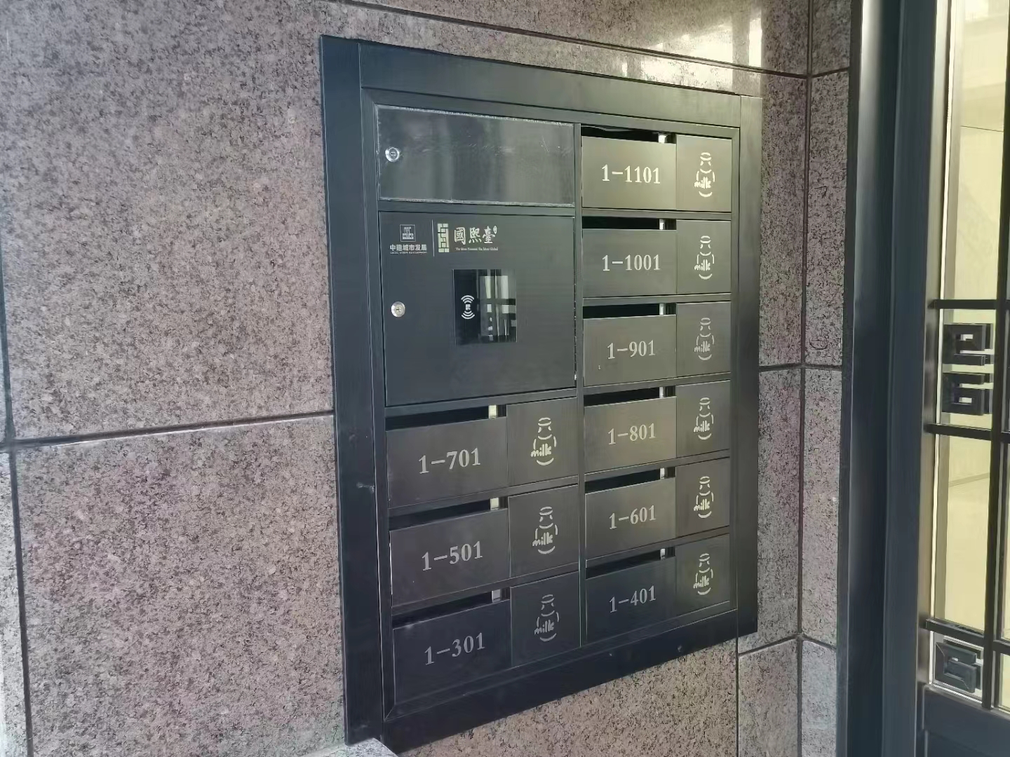 1686898260162893.jpg 微信圖片_20220801145600.jpg